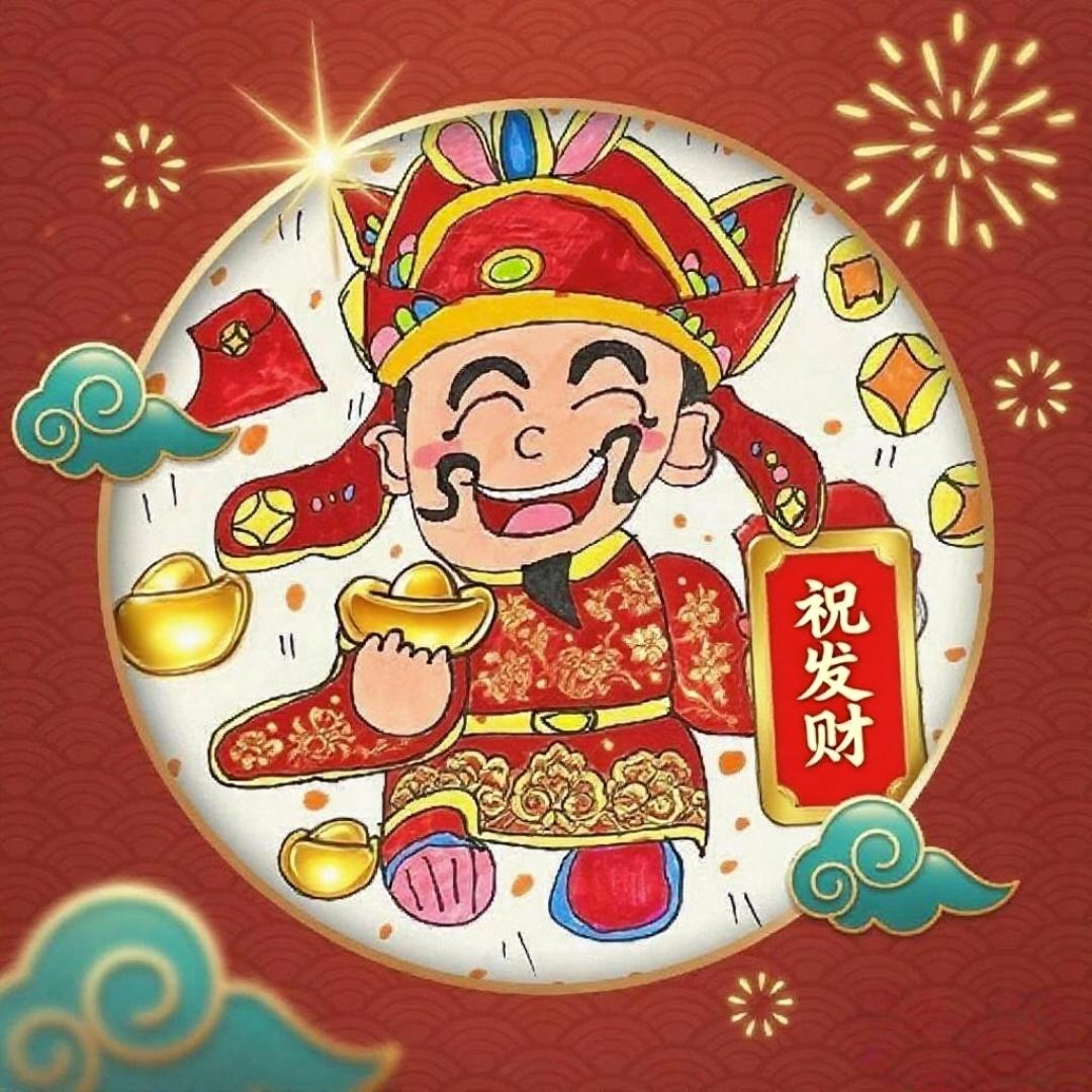 媛家美屋