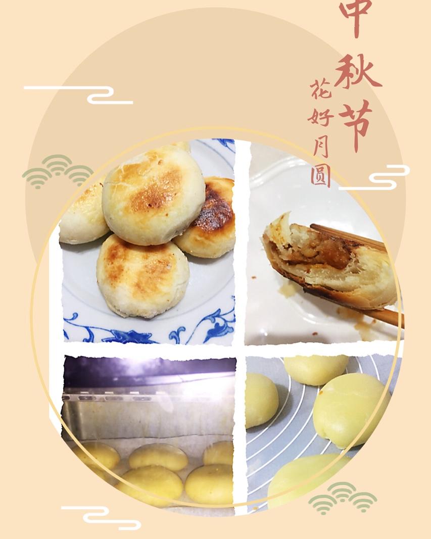 不用揉出膜、不用醒面就能酥掉渣的中式酥皮点心