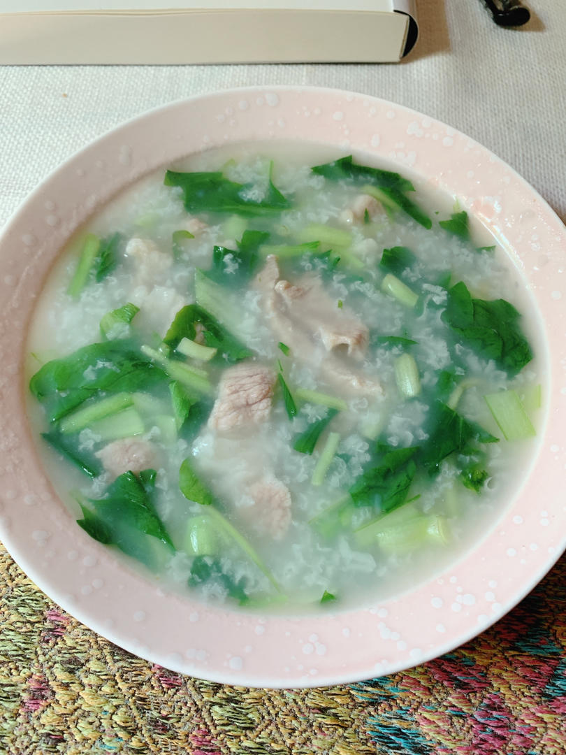 青菜瘦肉粥