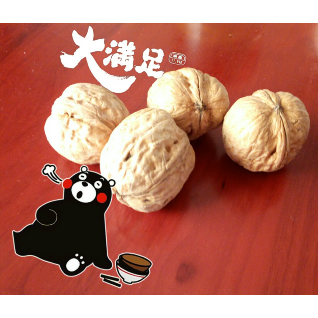 午餐•2016年9月25日