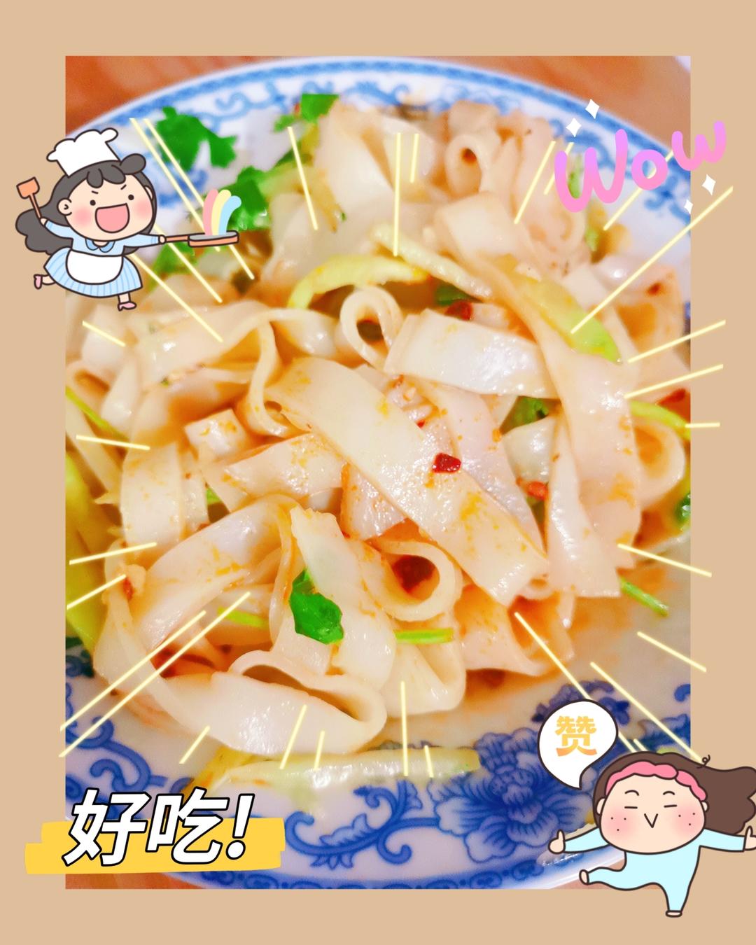 凉皮-家庭自制（告诉你自己做更劲道的秘诀）