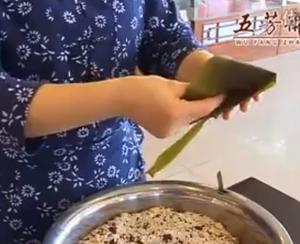 叉烧肉粽的做法 步骤5