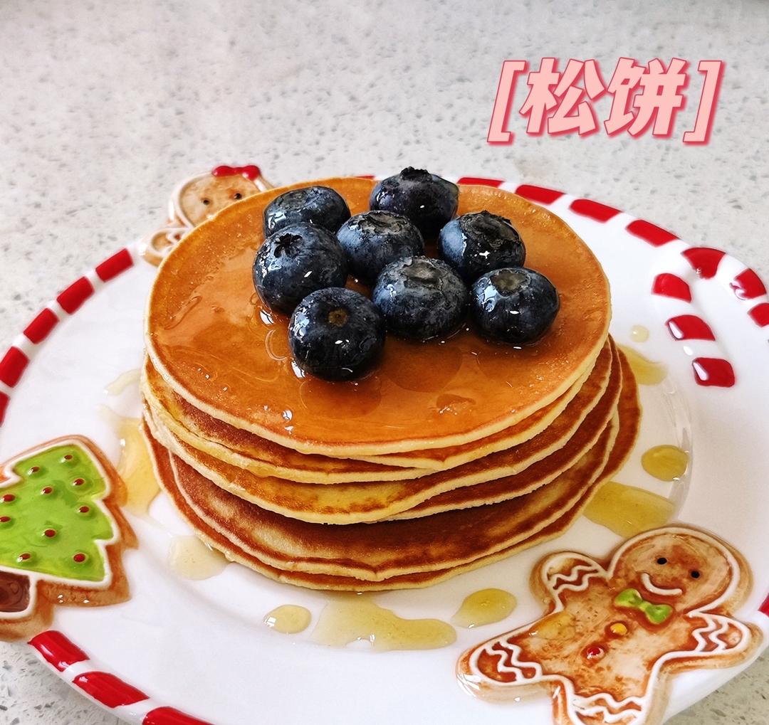 正宗蛋烘糕【中式松饼】