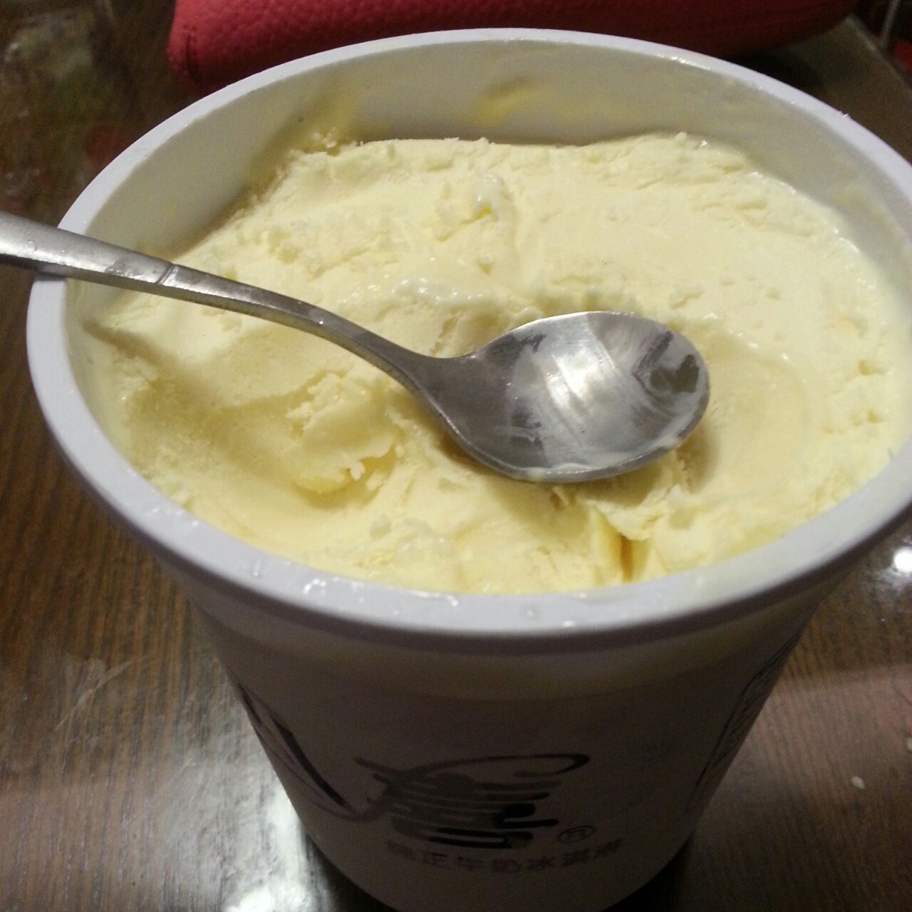 自制哈根达斯风味的冰淇淋