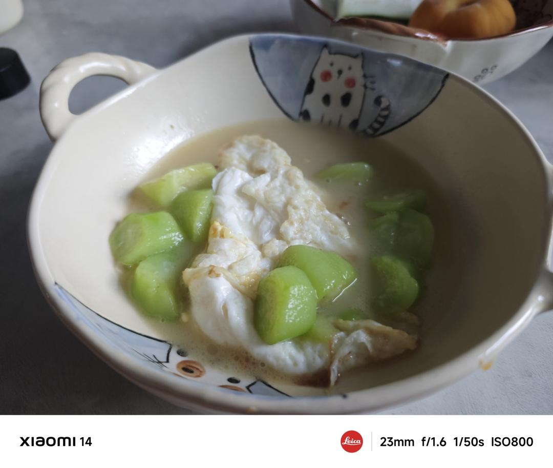 鲜掉眉❗️❗️好喝到哭的丝瓜煎蛋汤