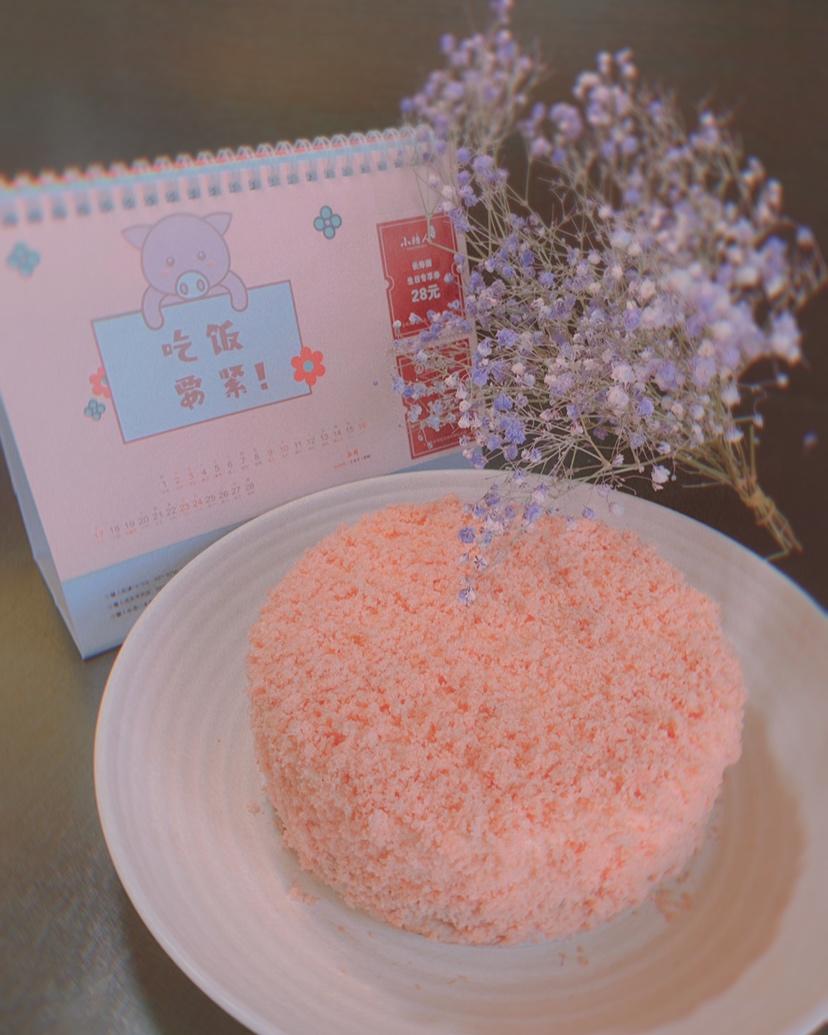 原味北海道双层芝士