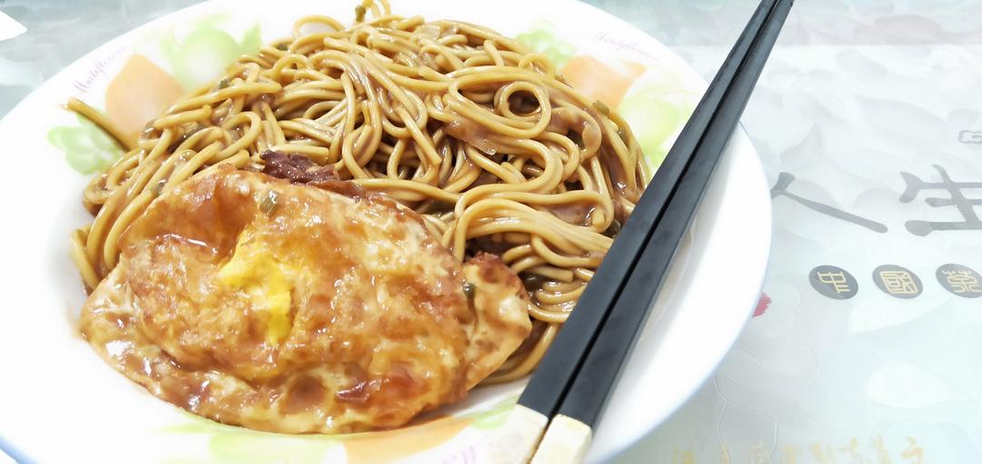 香到舔盘子🉐️荷包蛋焖面🍜超满足❗️