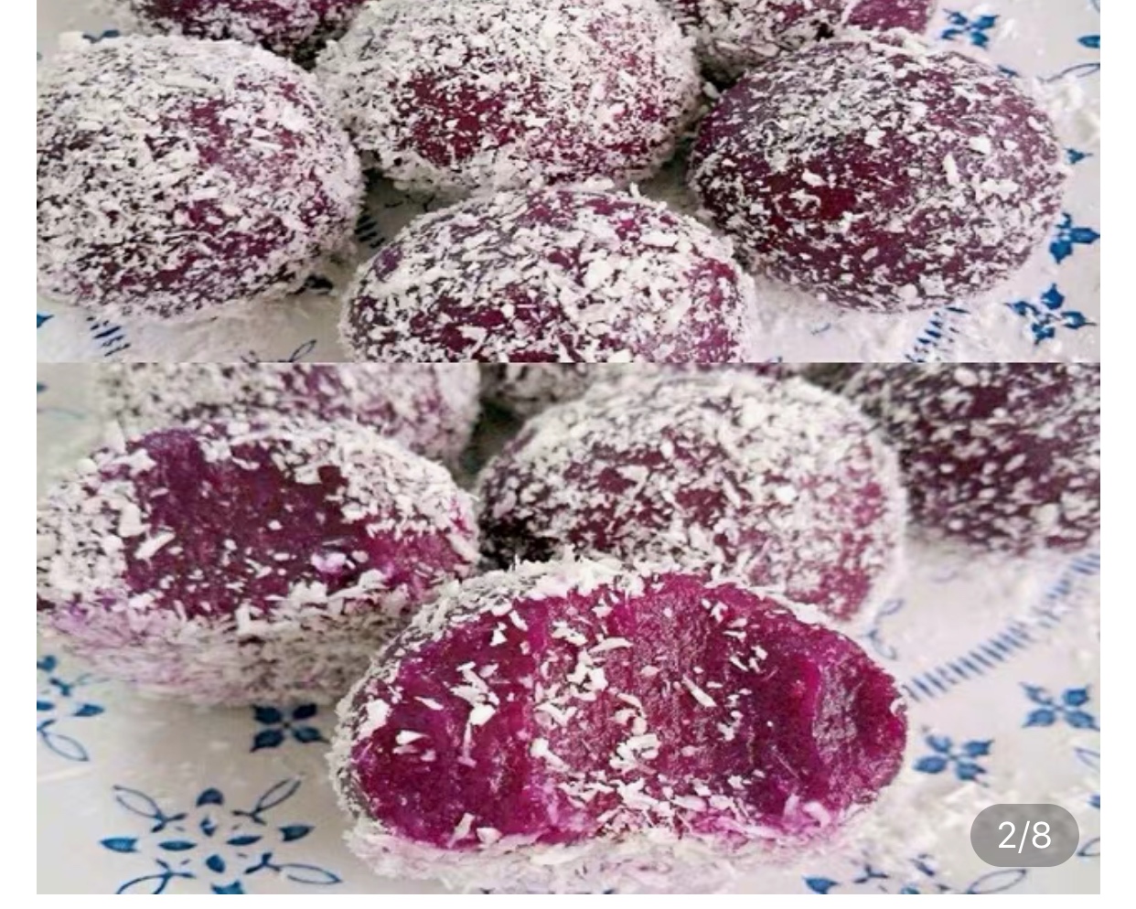 奶香紫薯🍠糯米糍的做法