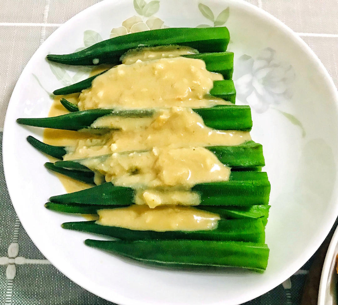 冰镇秋葵