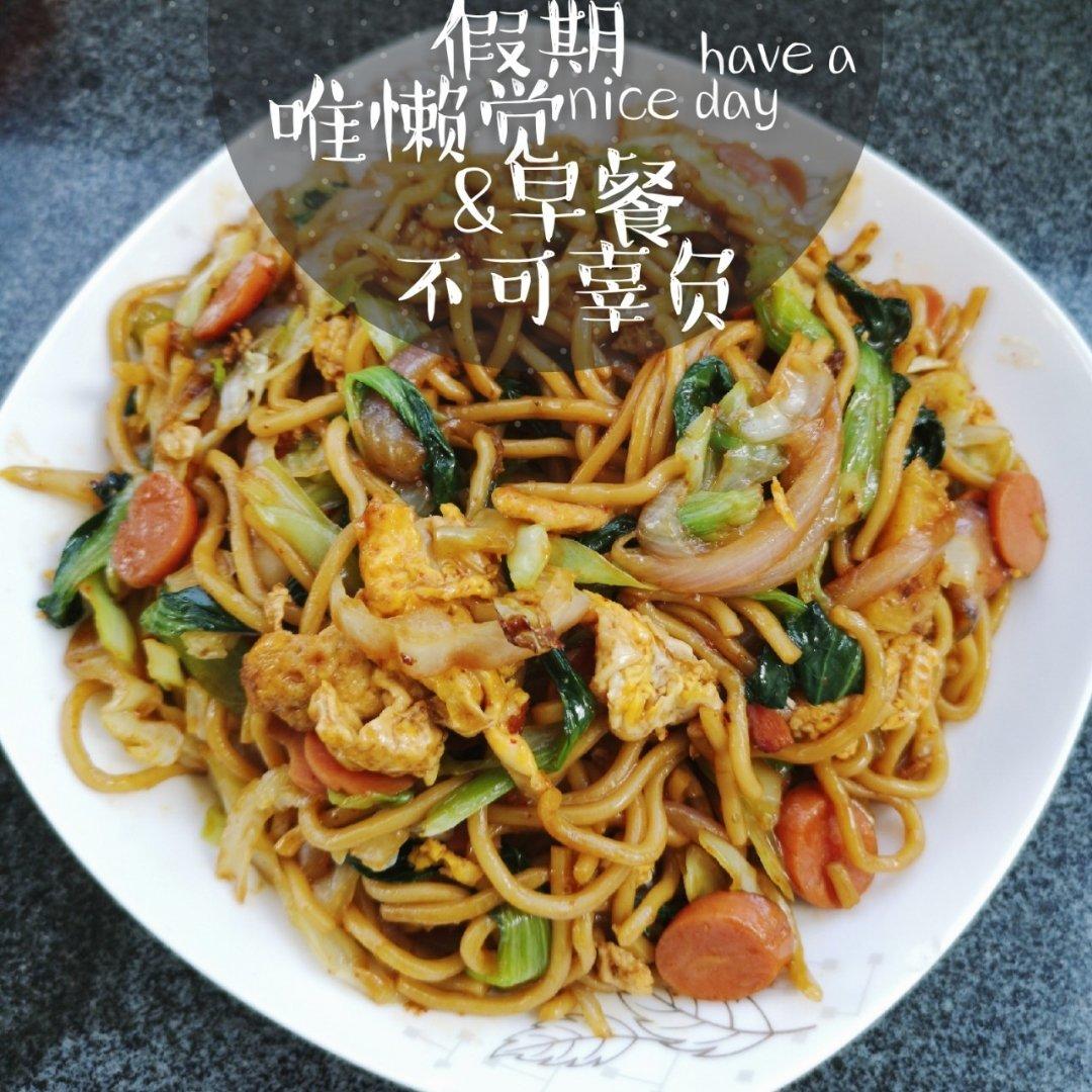 炒面