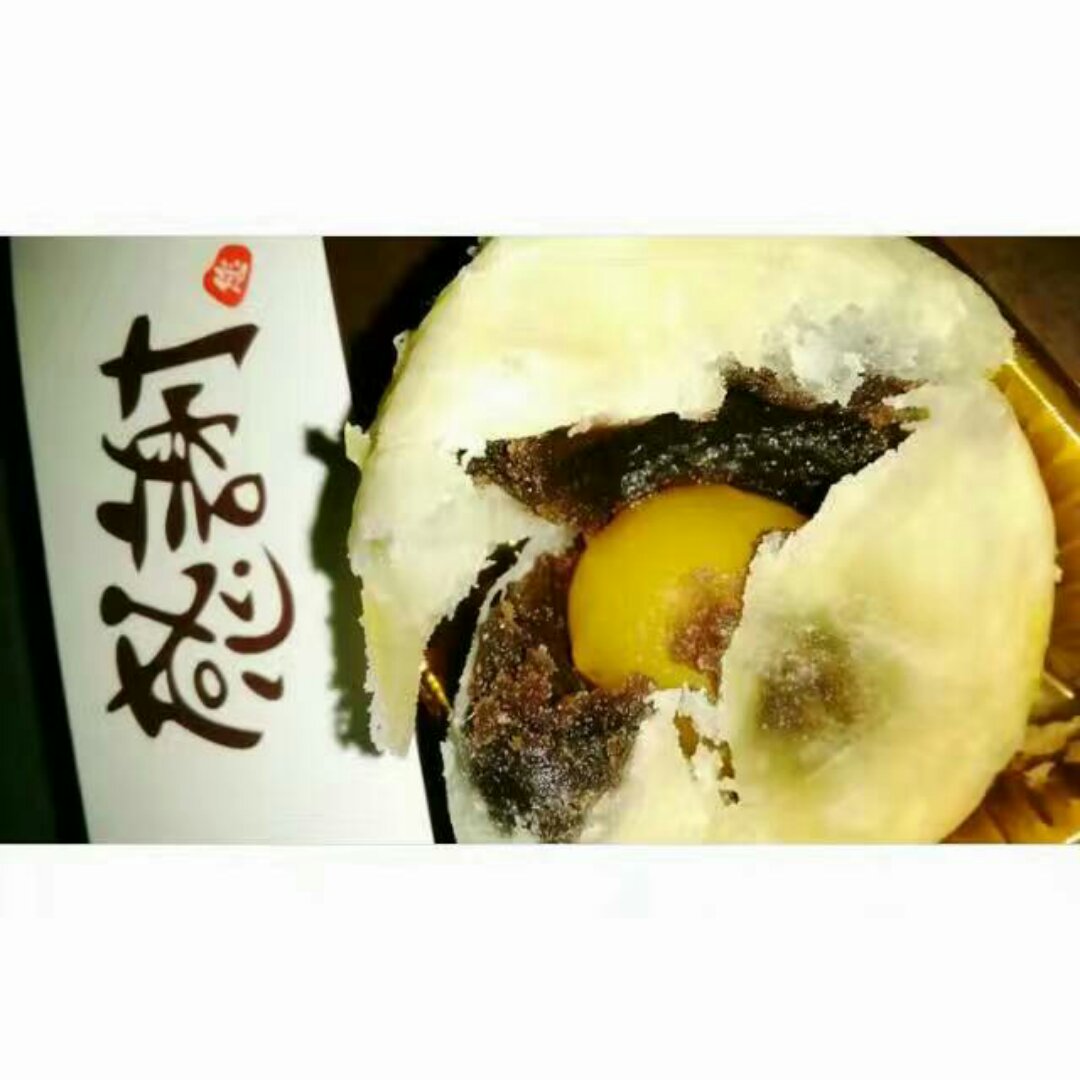 晚餐•2016年9月15日