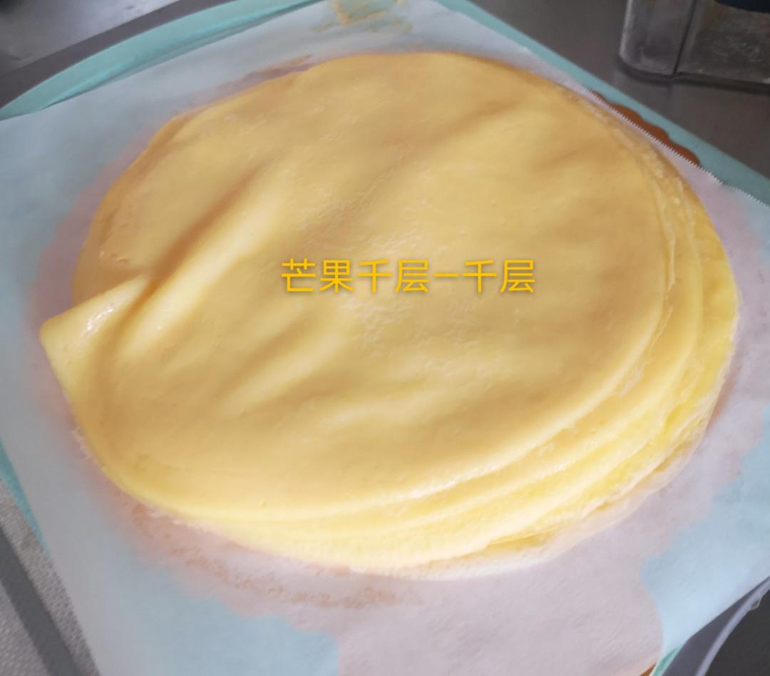 千层皮超详细无水版