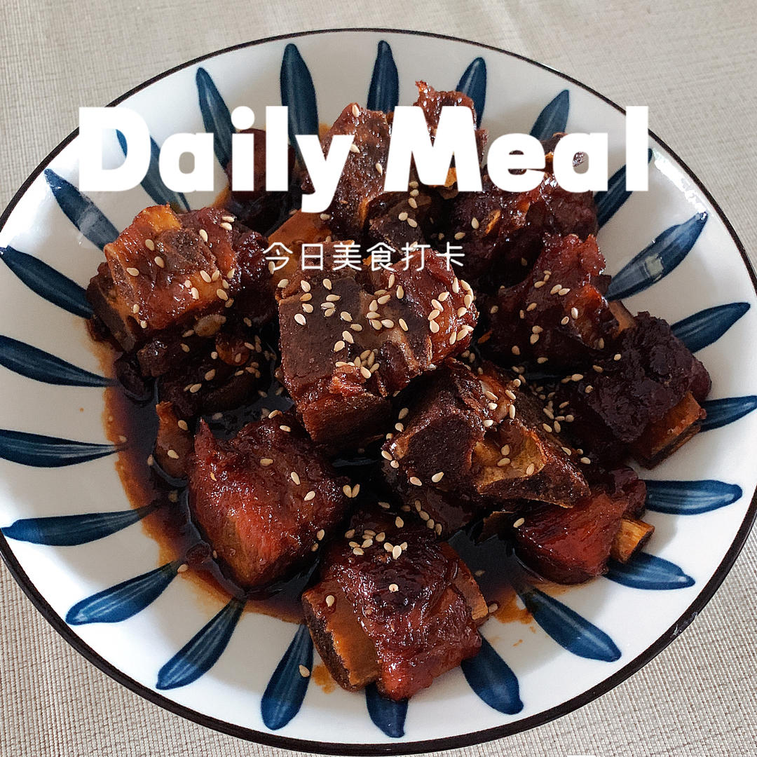 零失败的“糖醋排骨”黄金配比酱汁