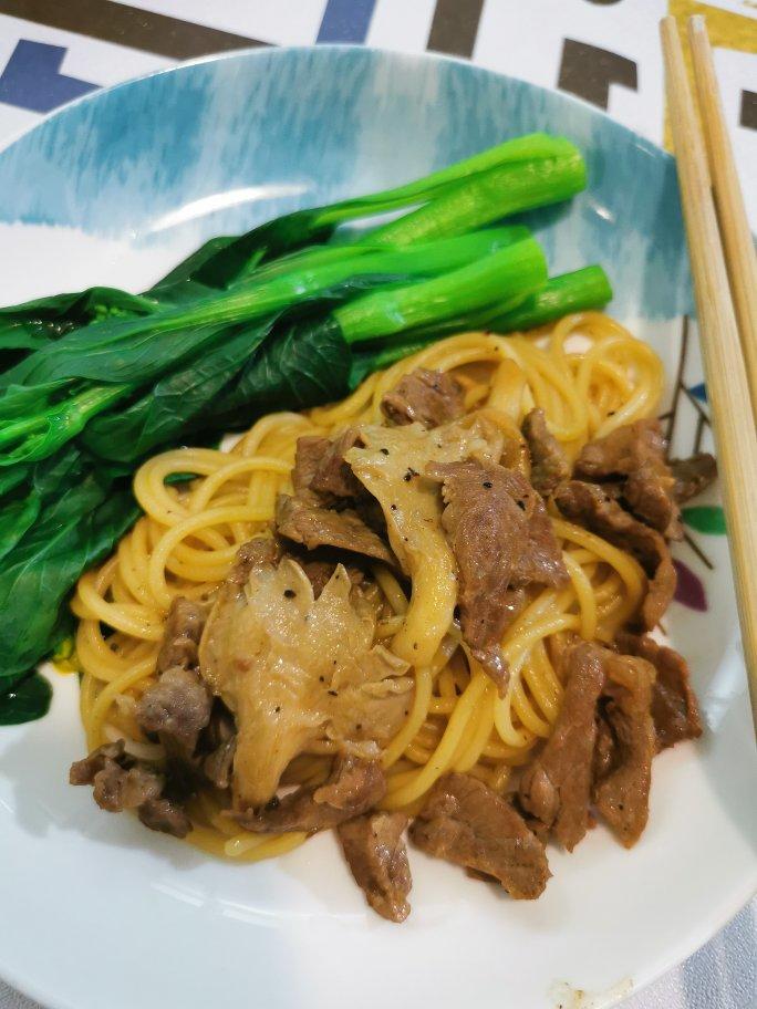 比餐厅好吃的黑椒牛柳意面🍝零失败简单教程