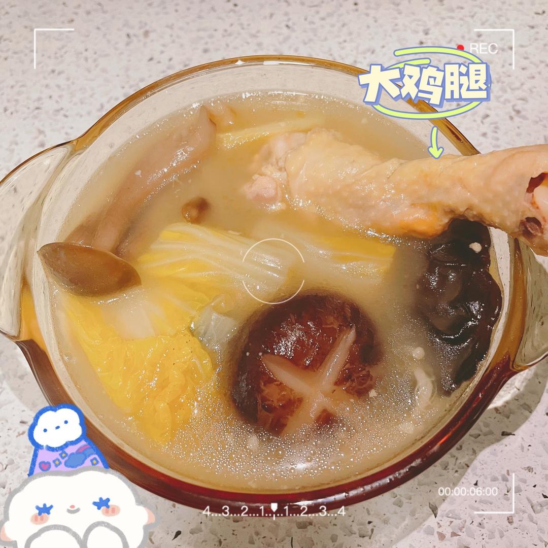 菌菇蔬菜鸡汤