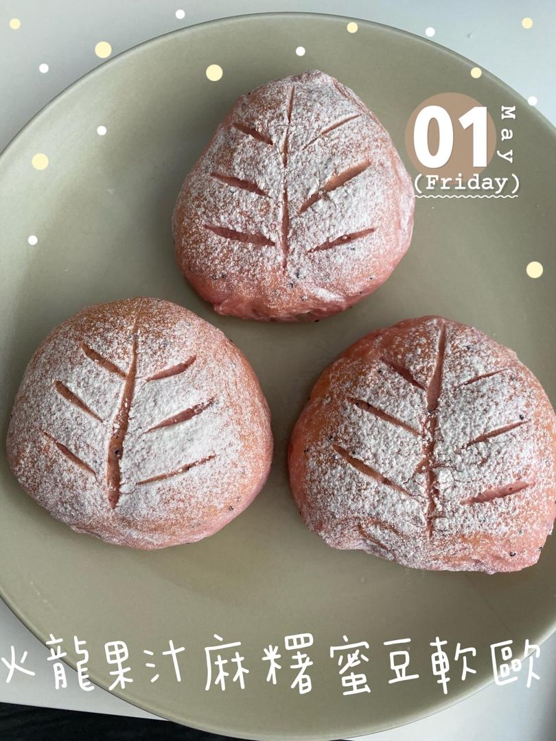 火龙果麻薯软欧