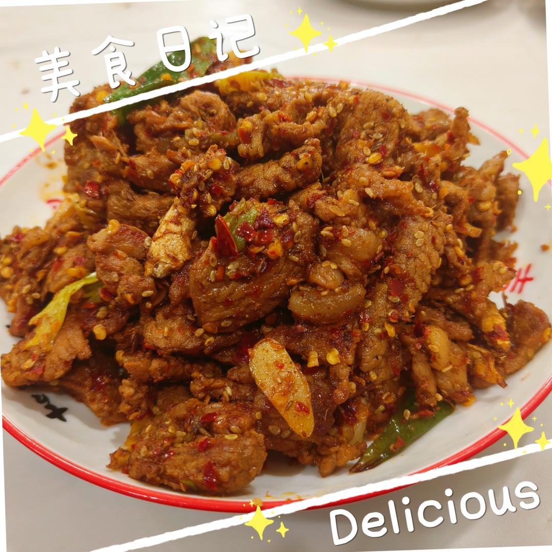 孜然羊肉