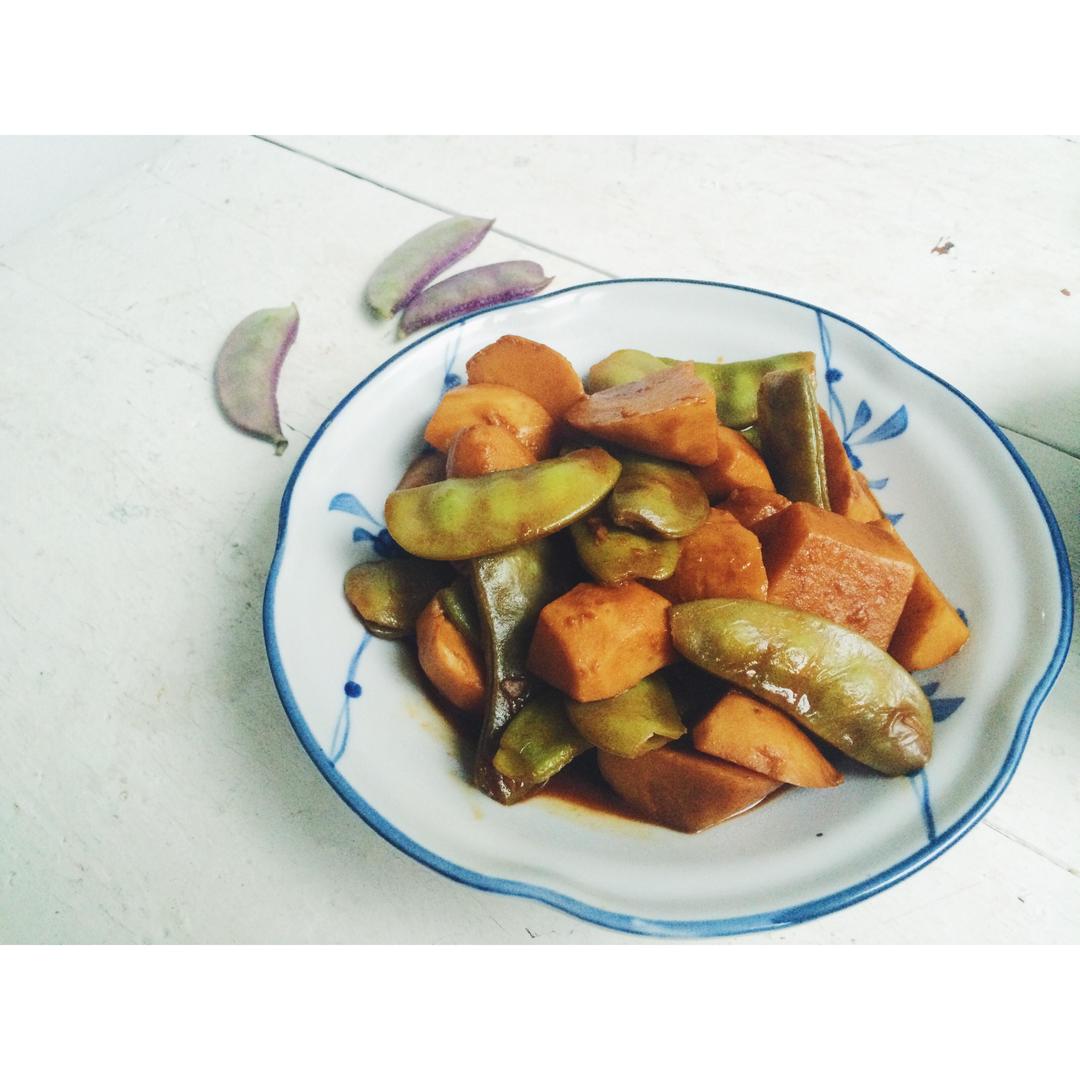 扁豆烧芋头