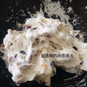 草莓干雪花酥