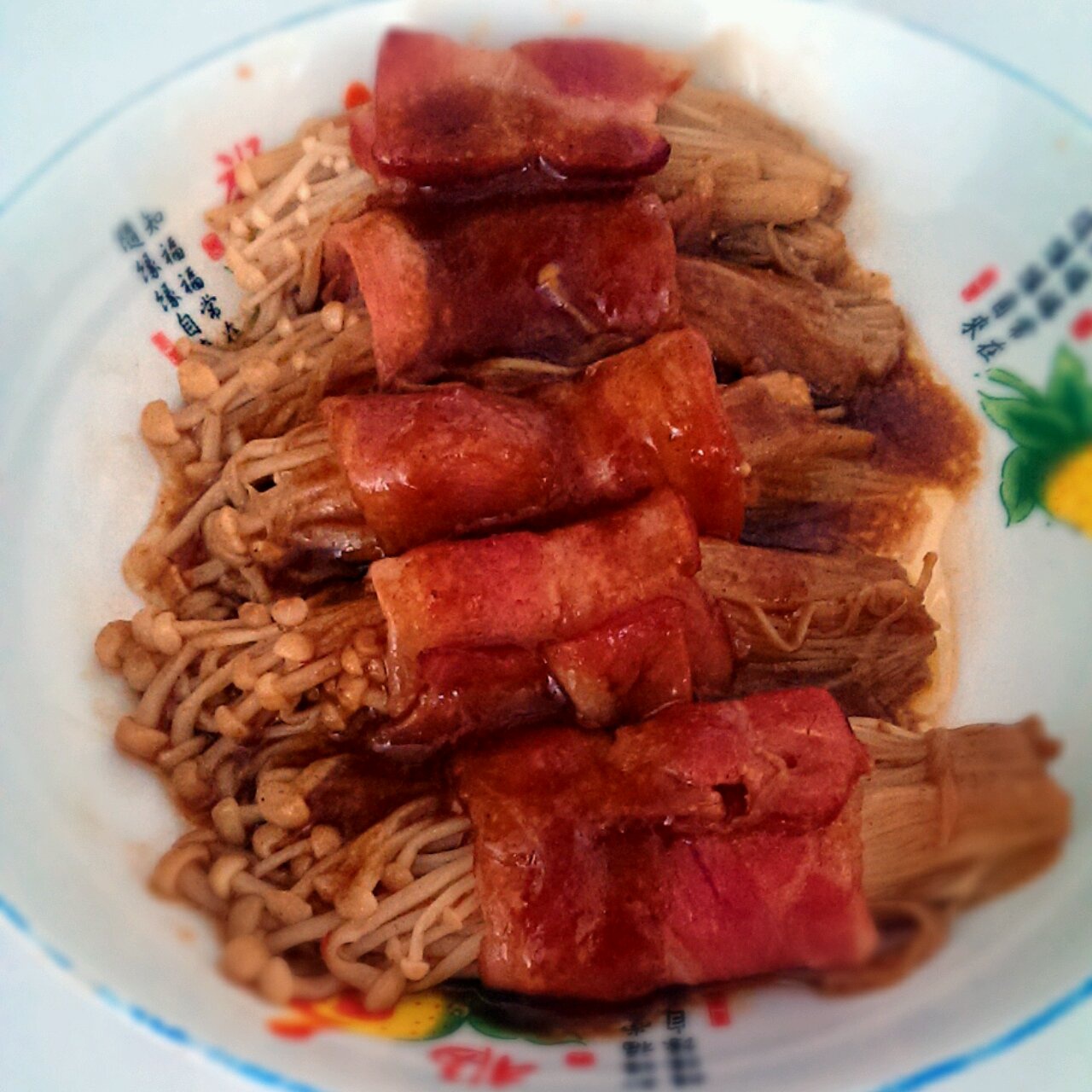 金针菇培根卷