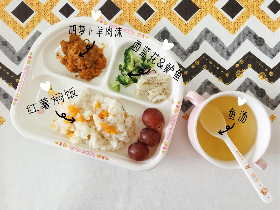 一周岁＋辅食记录
