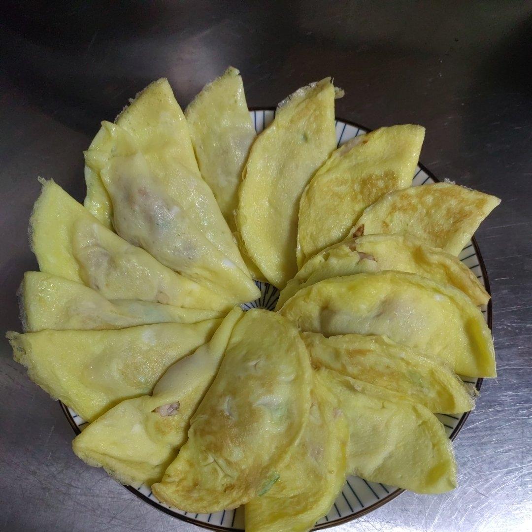 蛋饺