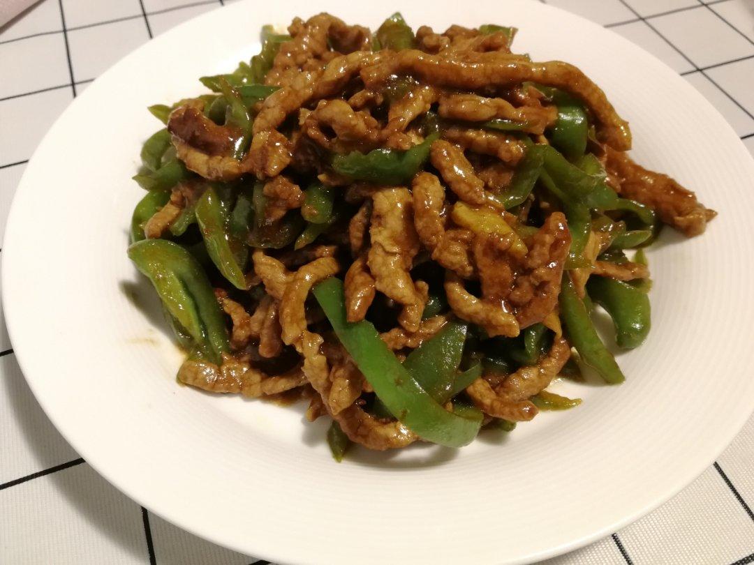 青椒肉丝