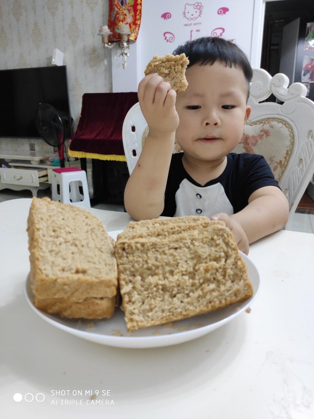 全麦吐司（50%全麦含量）低卡，低热量