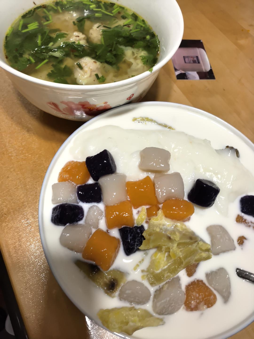 【芋圆水麻薯】