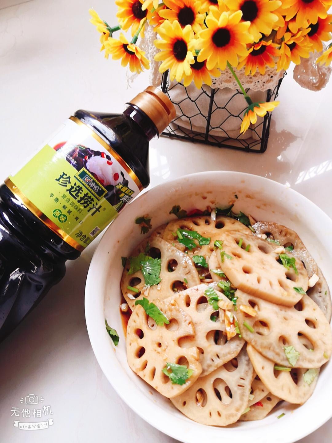 美味的凉拌捞汁莲藕