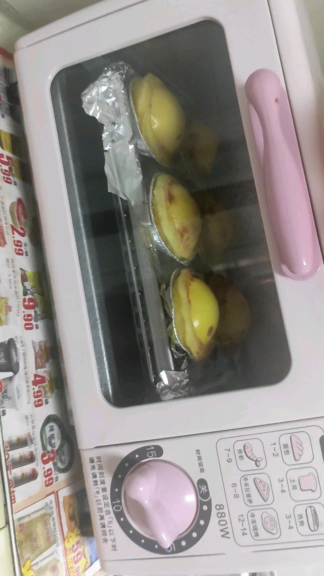 超嫩滑的葡式蛋挞(全蛋版)新手友好『秒杀KFC』