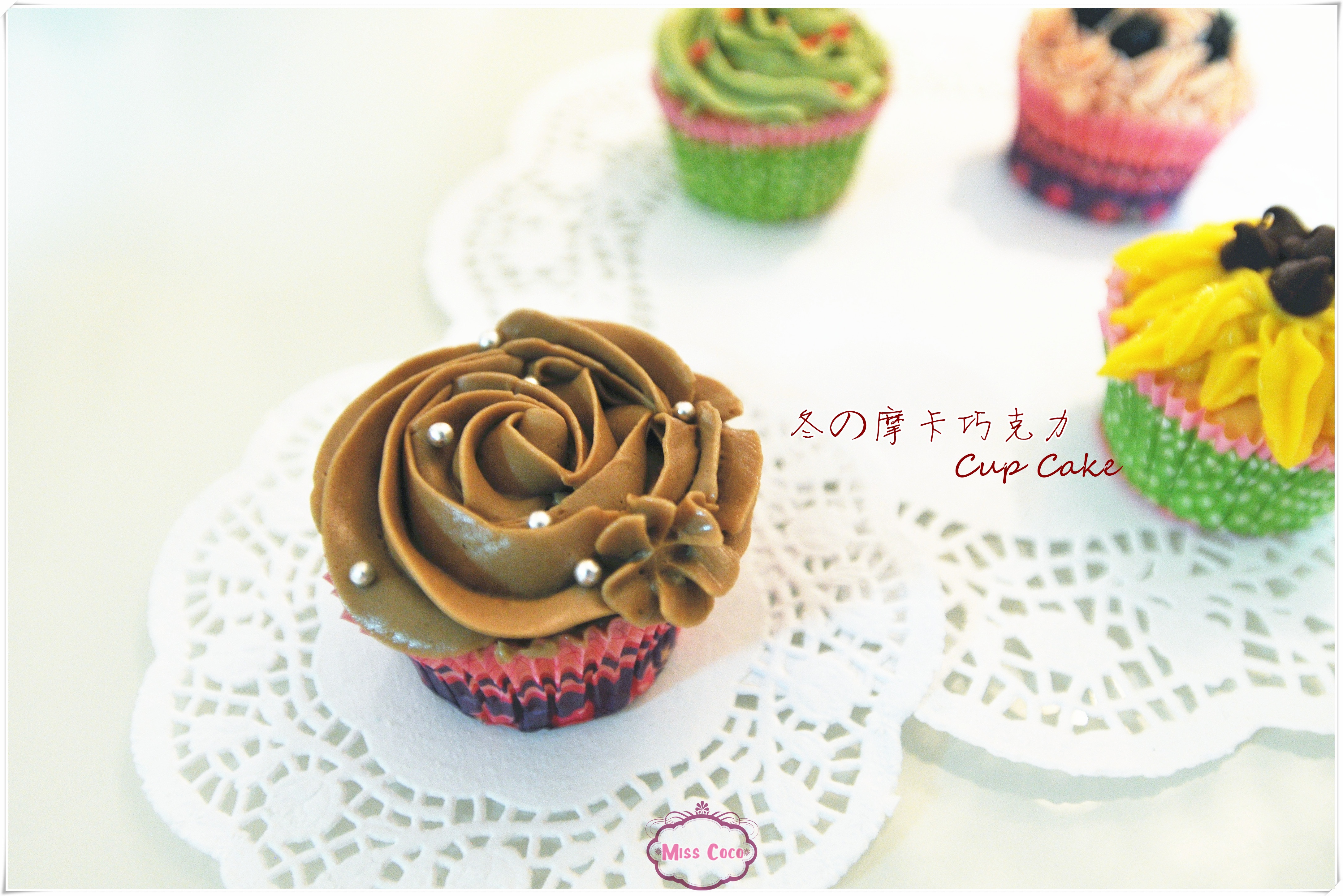 四季杯子蛋糕#Cup Cakes#