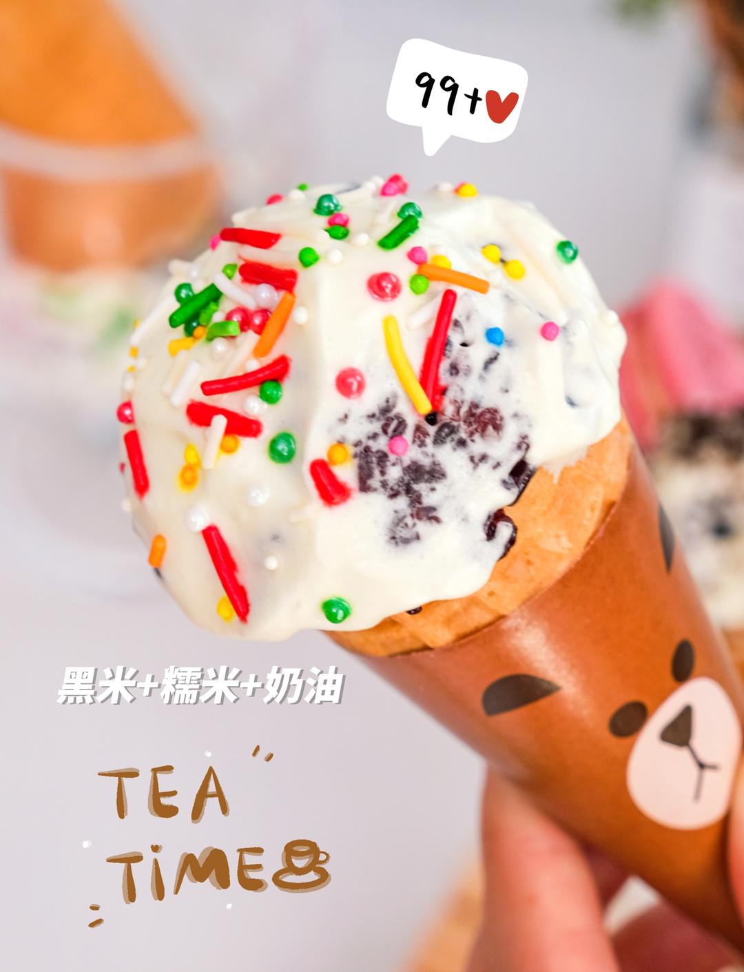 只要2块钱！火爆全网的热奶宝，在家轻松拿下~的做法