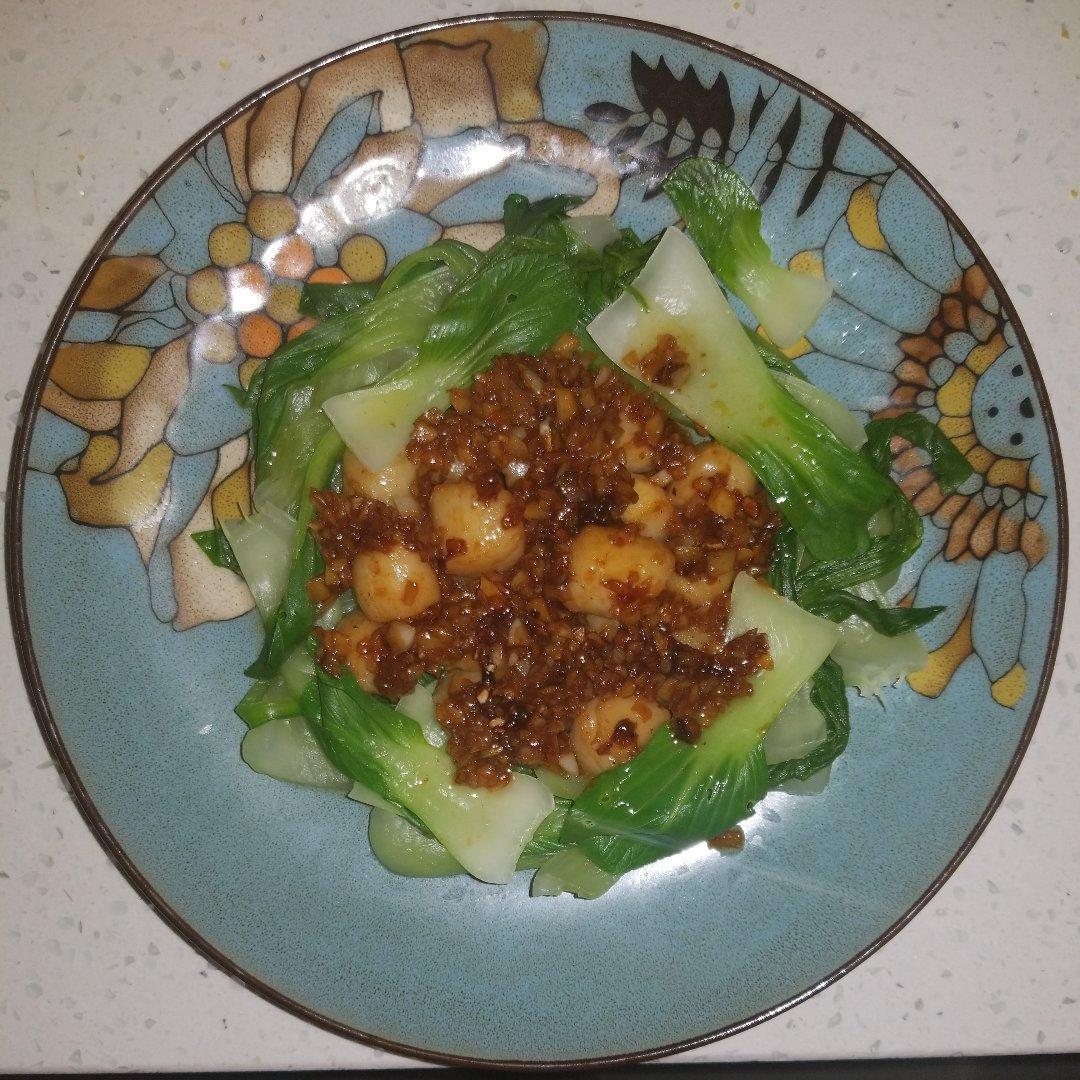 蒜蓉豉油煎鲜贝