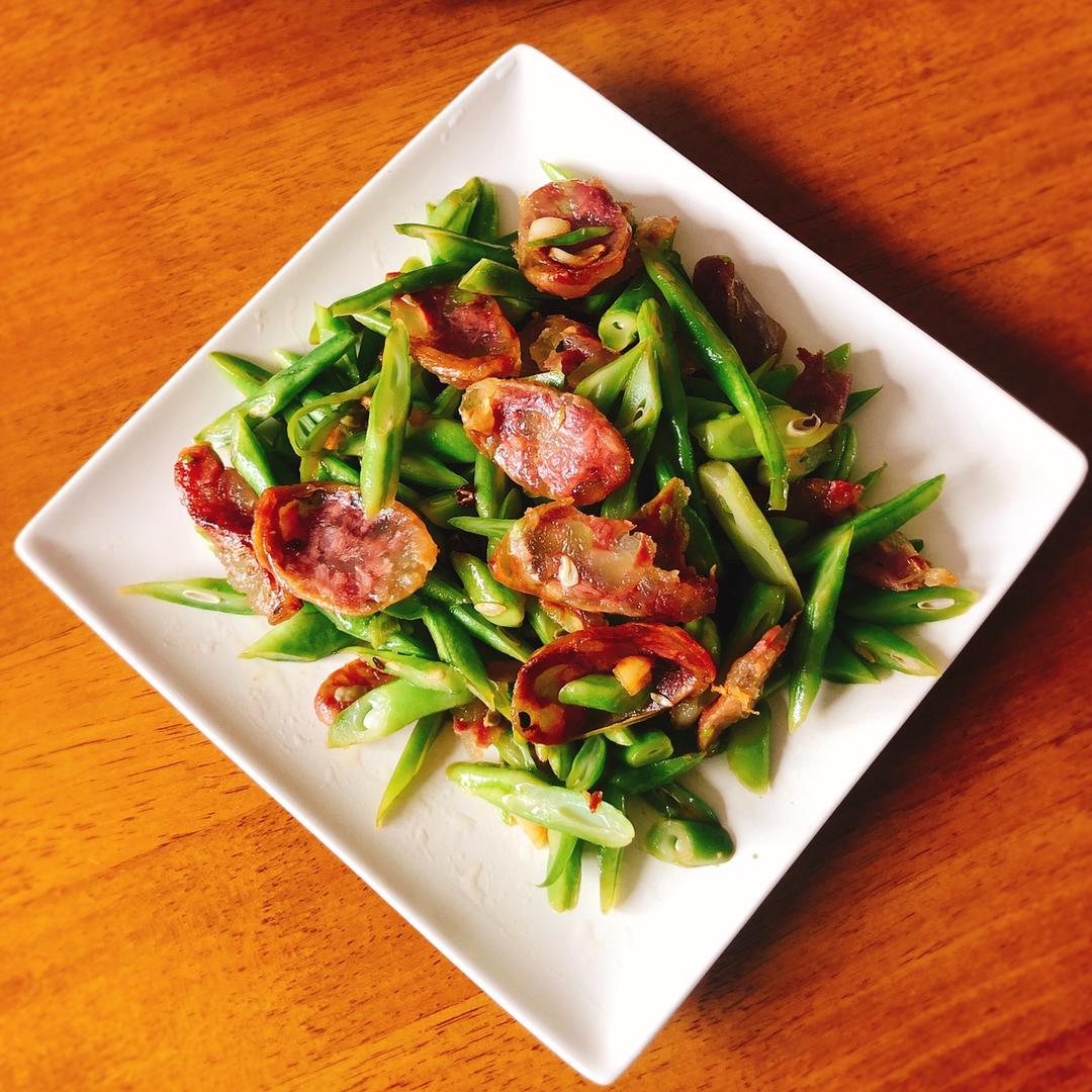 ㊙️腊味‼️四季豆炒腊肠‼️美味家常