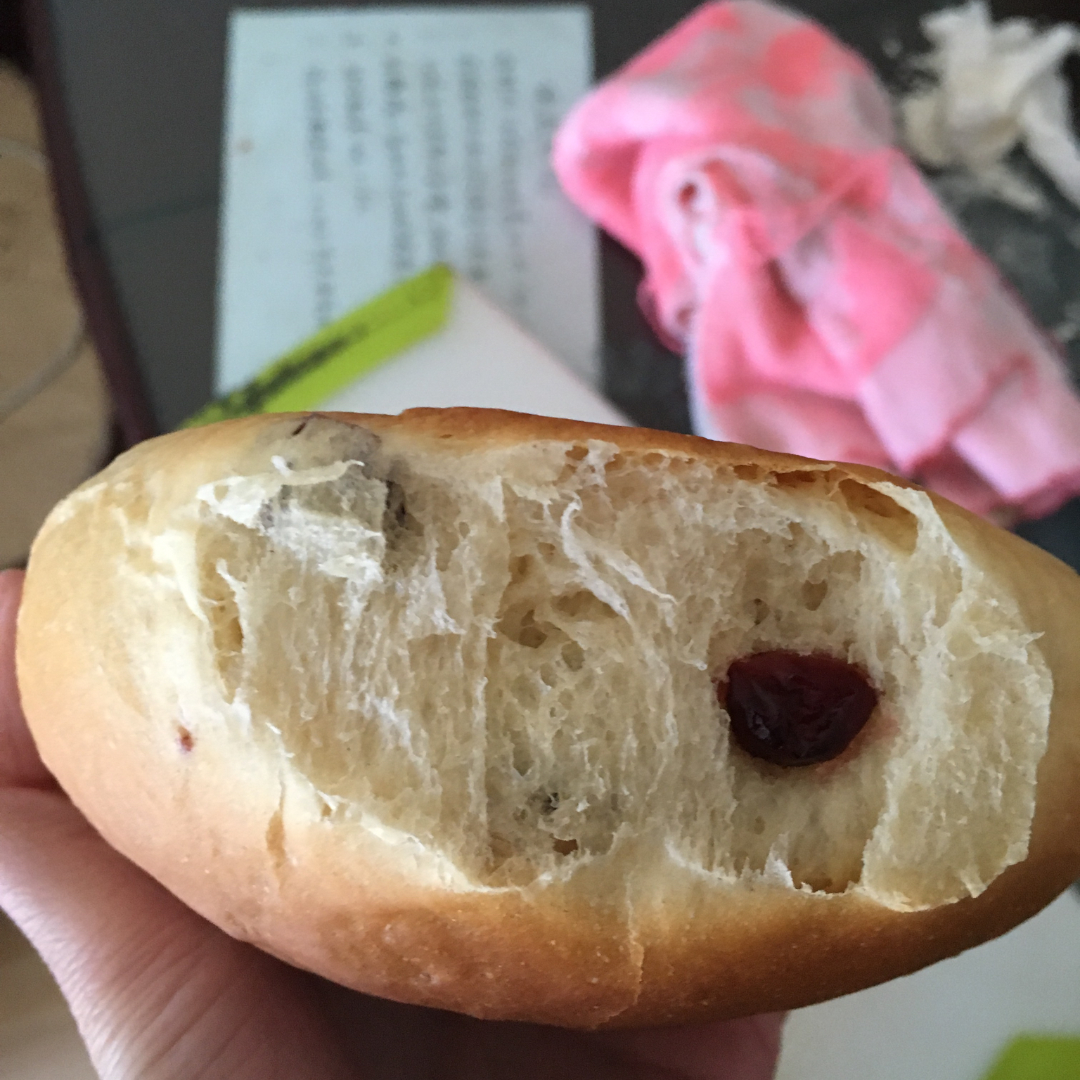 【面包食验】免揉提子核桃包 - 爱面包懒人必备