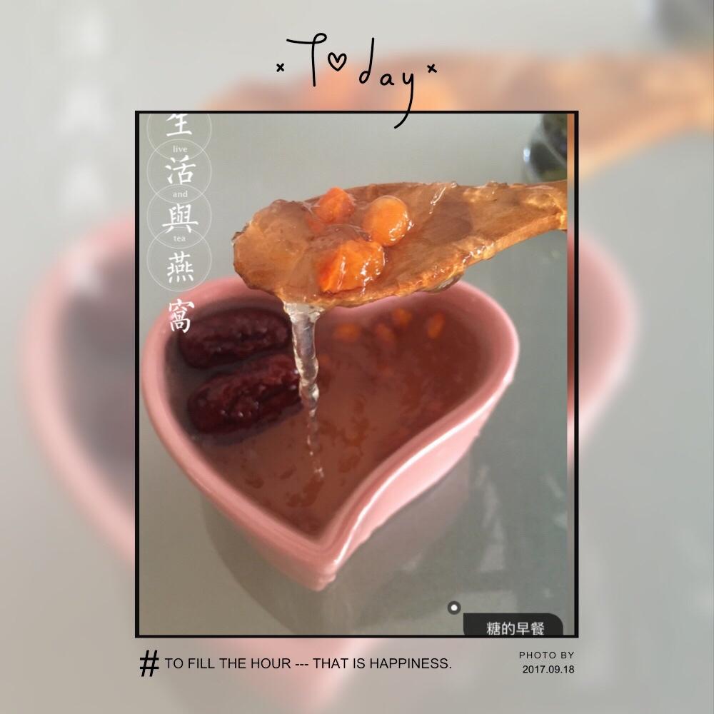 冰糖红枣枸杞燕窝