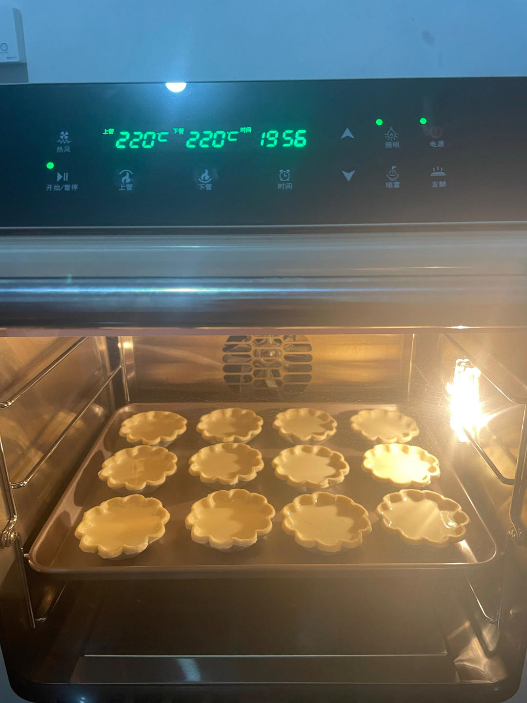 🔥简单の蛋挞液制作【2种做法】