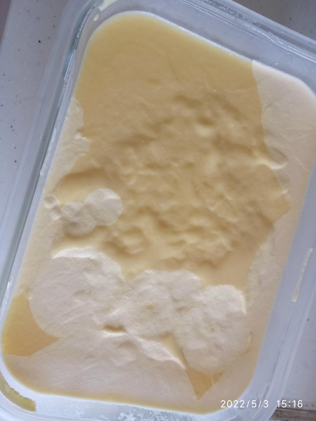 奶油冰淇淋