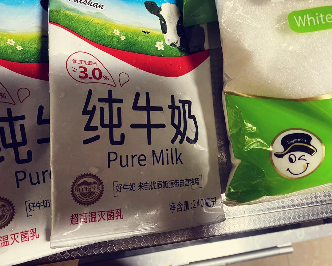 纯奶手撕吐司的做法 步骤1