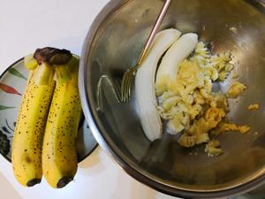 快手香蕉核桃磅蛋糕的做法 步骤1