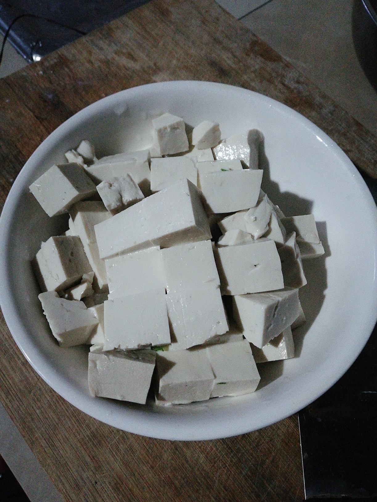 黄金豆腐的做法 步骤4