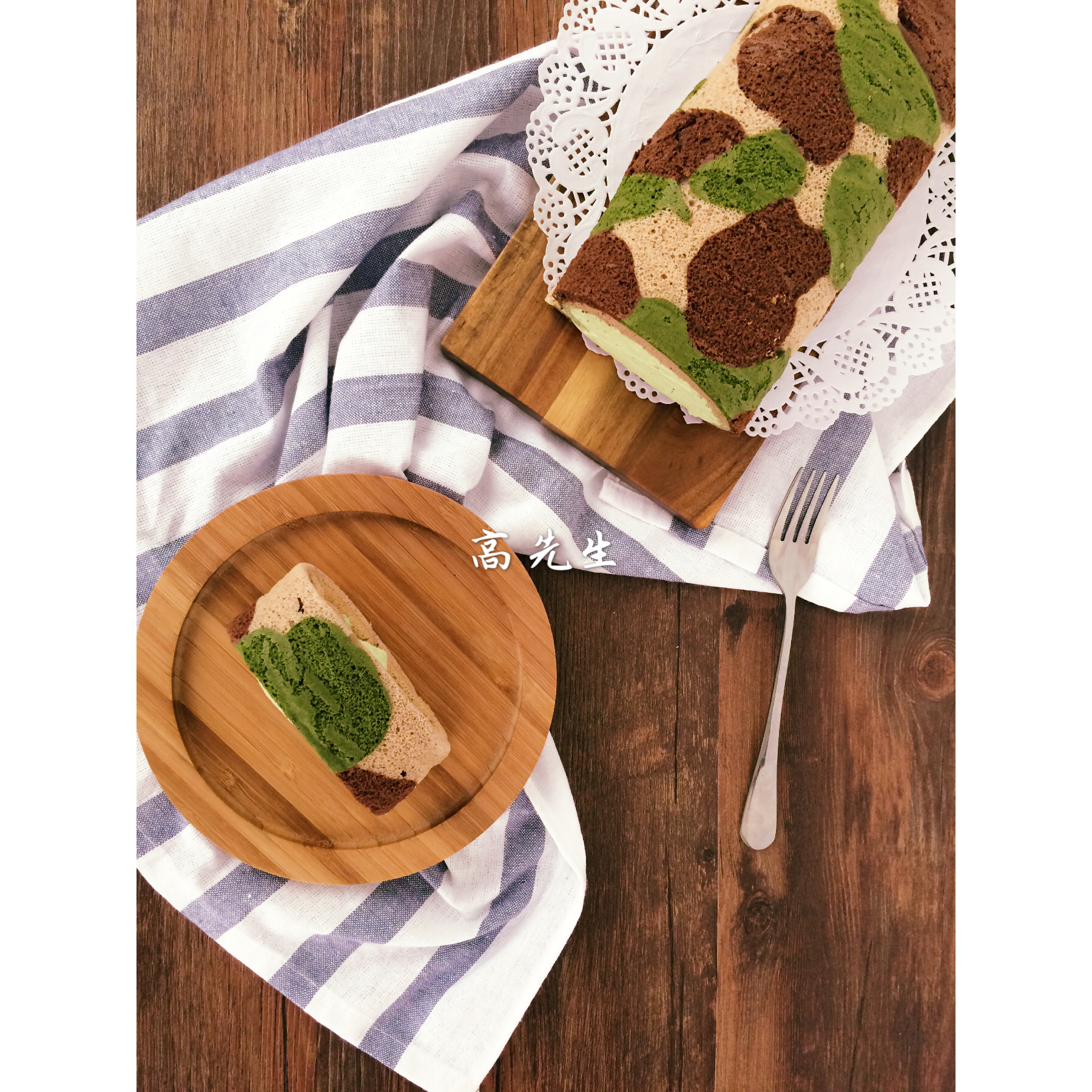 老公迷彩蛋糕卷-可可抹茶口味