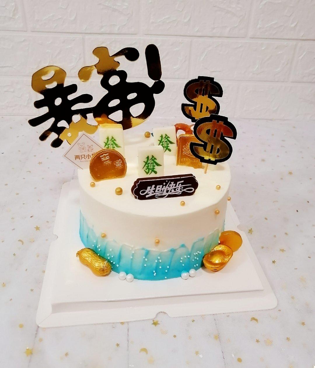 2019记录自己做的蛋糕