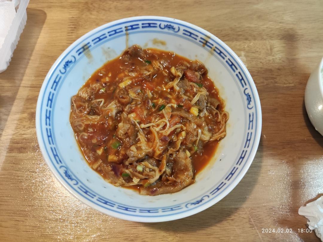 番茄金针菇肥牛(汤浓入味、酸甜适宜)