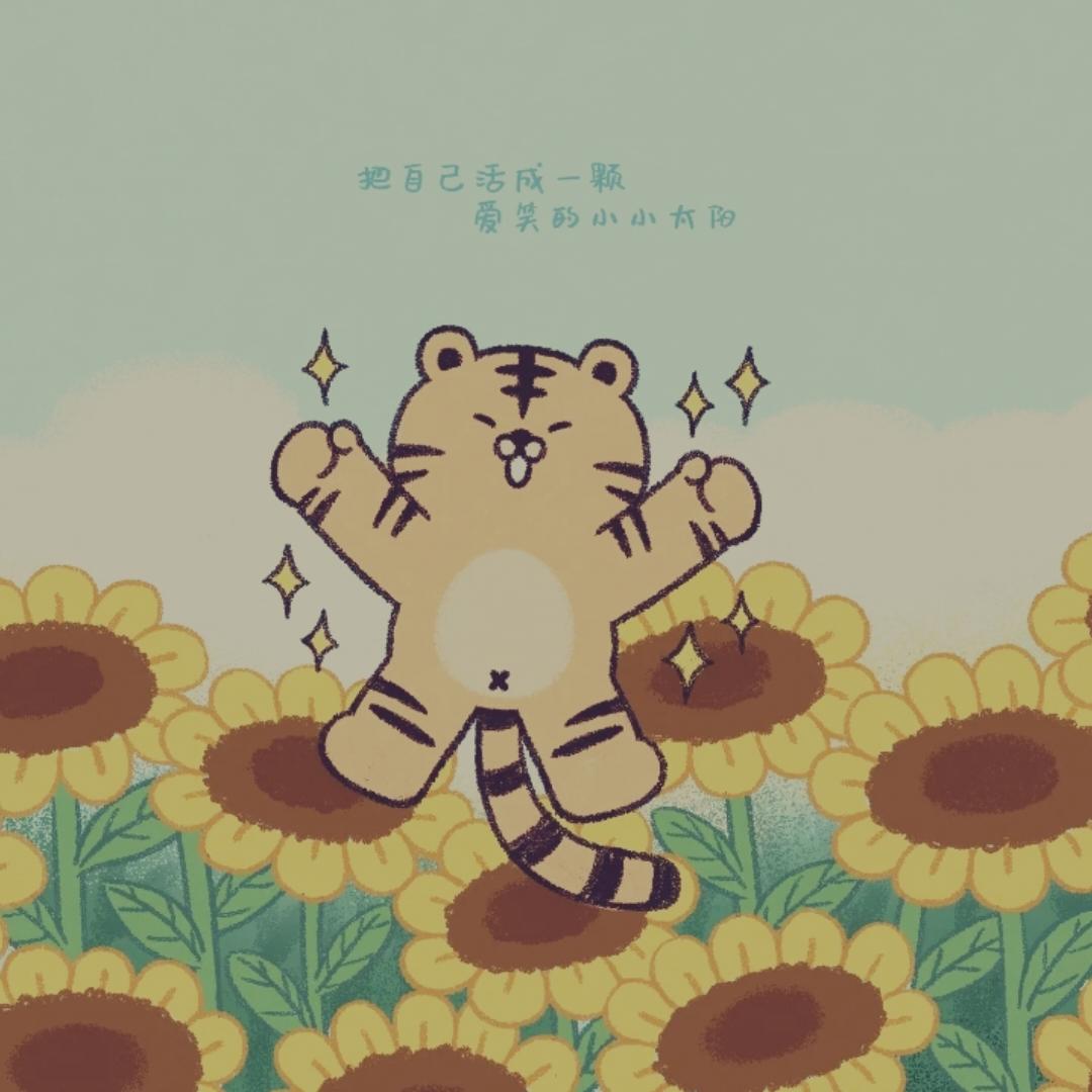 小墨在北京
