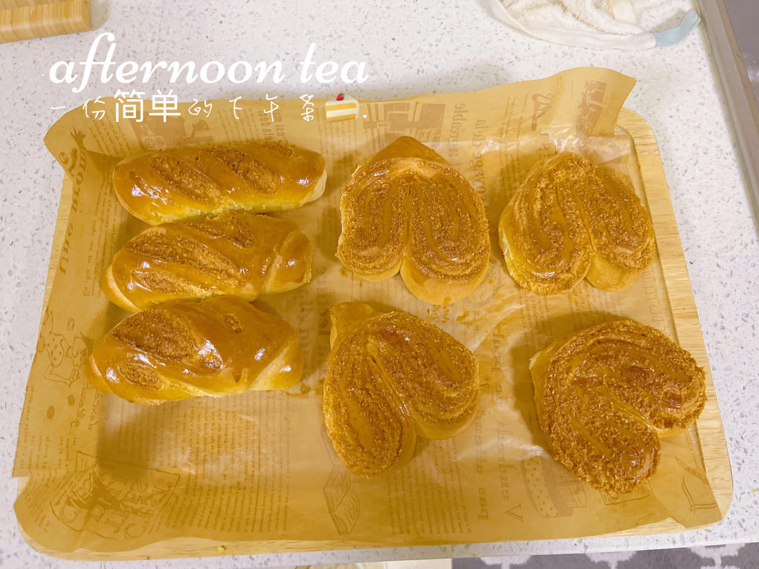 椰蓉小面包