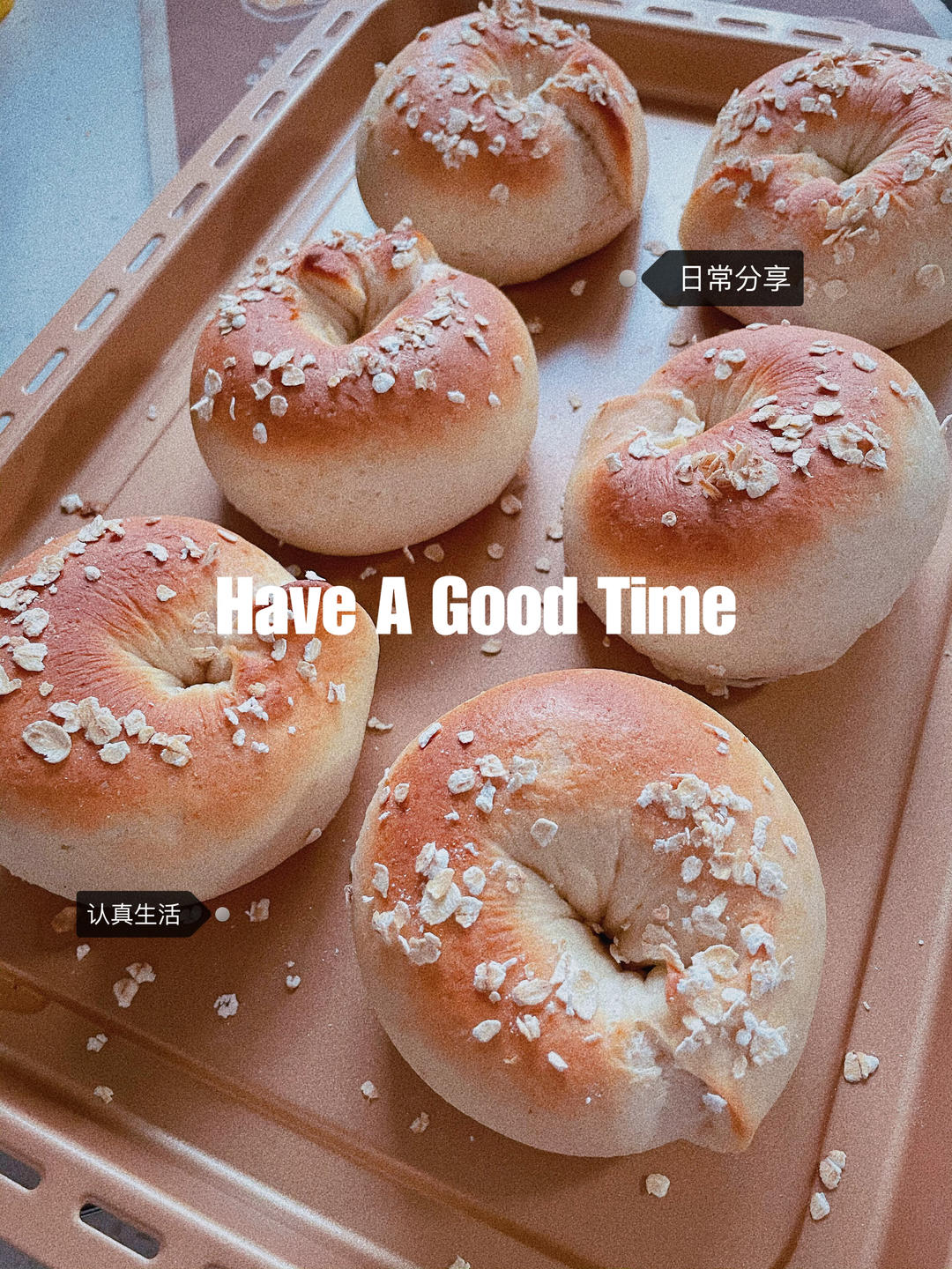 低糖无油燕麦贝果