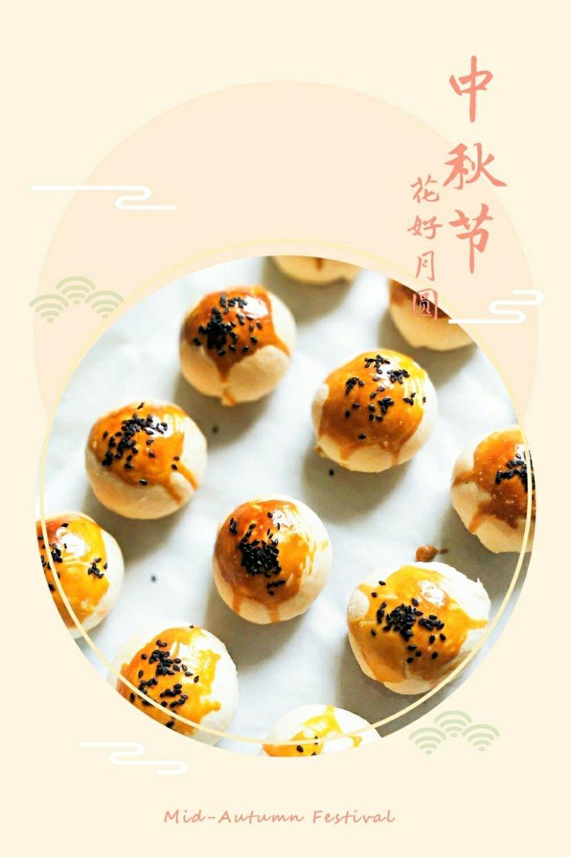 不用揉出膜、不用醒面就能酥掉渣的中式酥皮点心