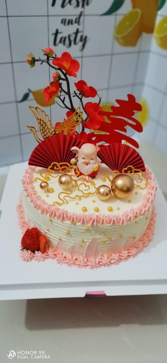 祝寿生日蛋糕